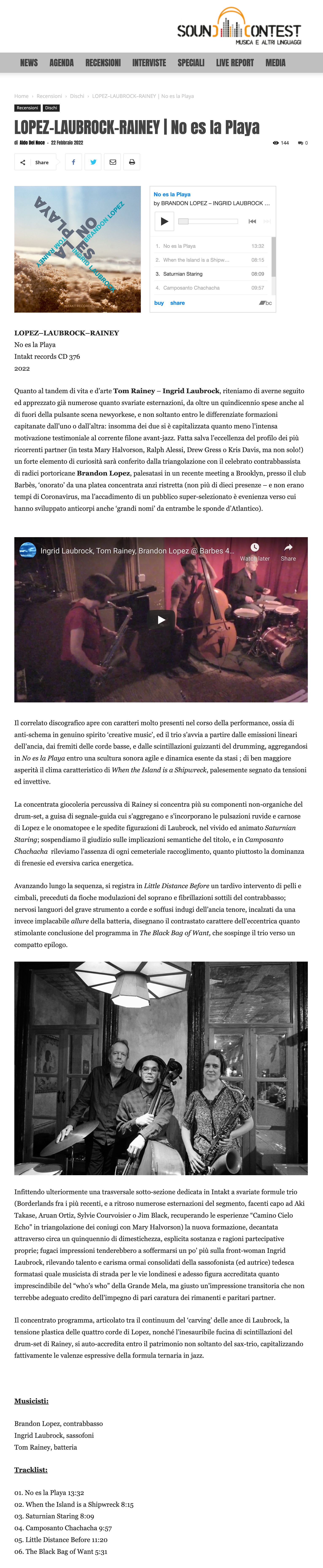 Quanto al tandem di vita e d’arte Tom Rainey – Ingrid Laubrock, riteniamo di averne seguito ed apprezzato già numerose quanto svariate esternazioni, da oltre un quindicennio spese anche al di fuori della pulsante scena newyorkese, e non soltanto entro le differenziate formazioni capitanate dall’uno o dall’altra: insomma dei due si è capitalizzata quanto meno l’intensa motivazione testimoniale al corrente filone avant-jazz. Fatta salva l’eccellenza del profilo dei più ricorrenti partner (in testa Mary Halvorson, Ralph Alessi, Drew Gress o Kris Davis, ma non solo!) un forte elemento di curiosità sarà conferito dalla triangolazione con il celebrato contrabbassista di radici portoricane Brandon Lopez, palesatasi in un recente meeting a Brooklyn, presso il club Barbès, ‘onorato’ da una platea concentrata anzi ristretta (non più di dieci presenze – e non erano tempi di Coronavirus, ma l’accadimento di un pubblico super-selezionato è evenienza verso cui hanno sviluppato anticorpi anche ‘grandi nomi’ da entrambe le sponde d’Atlantico).